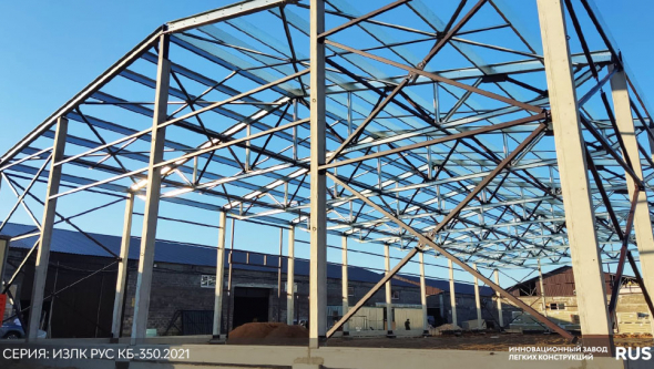 Быстровозводимое здание  в д. Богослово. Серия: ИЗЛК РУС КБ-350.2021. Размеры: ш 22 х д 54 х в 6,4 м